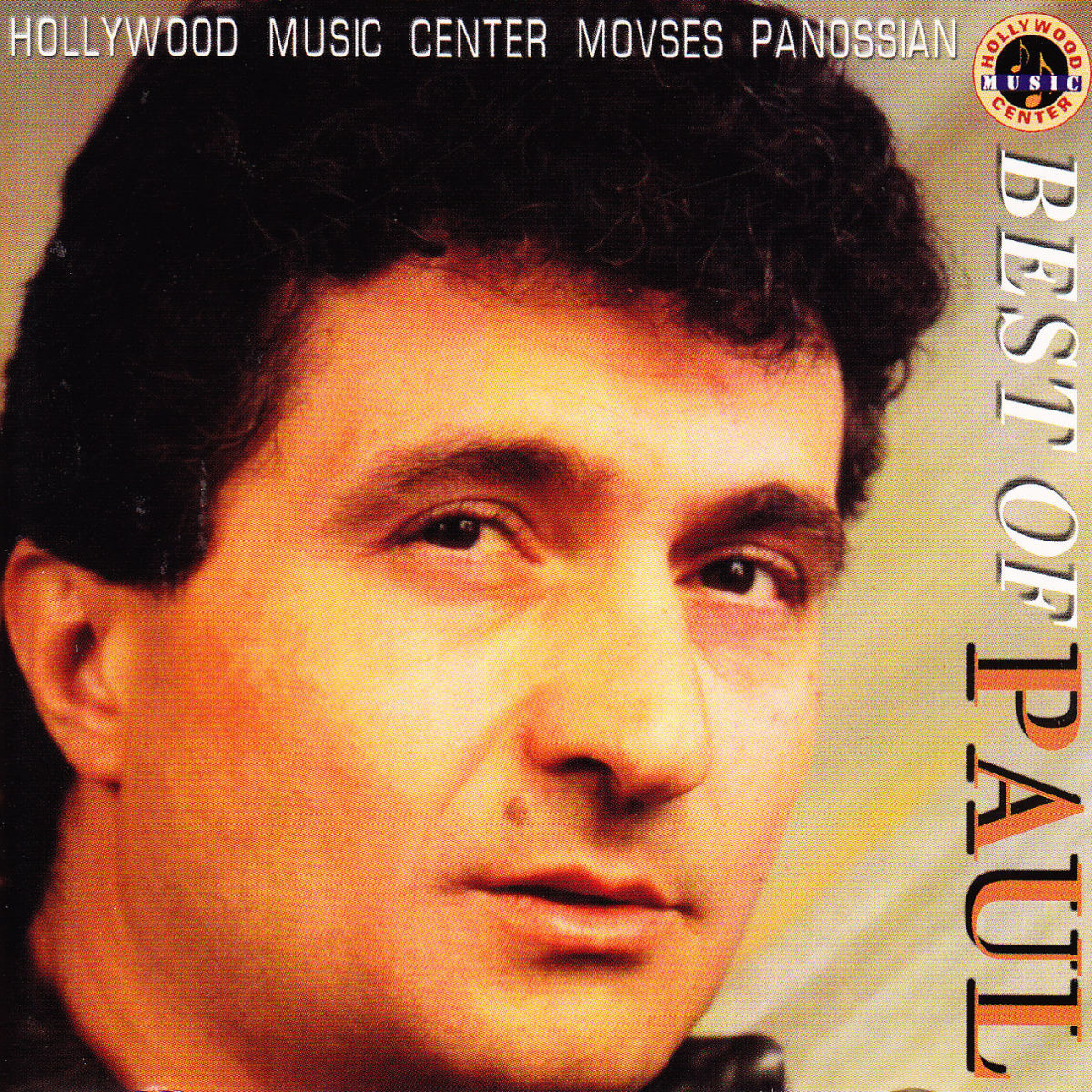 Album cover of Best of Paul