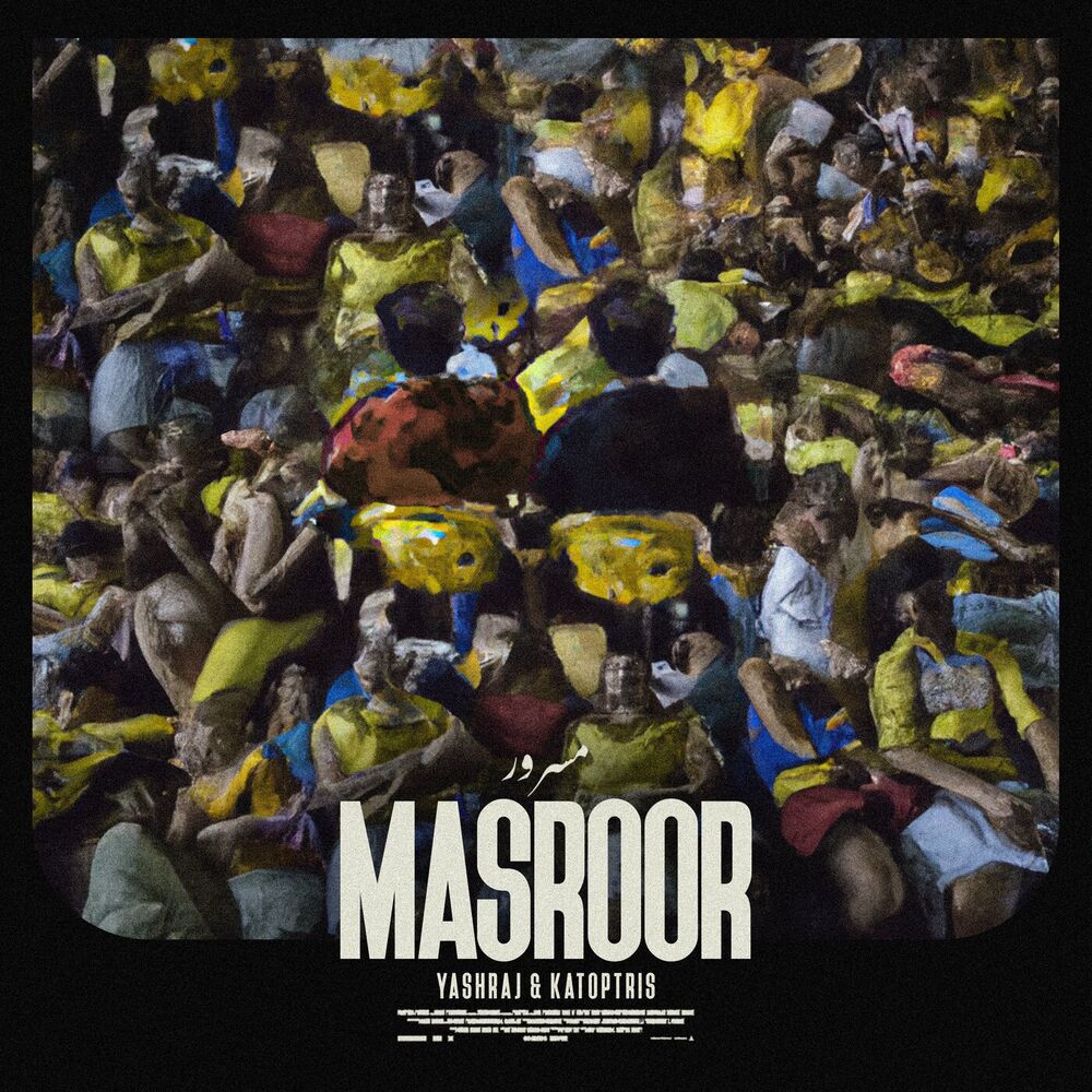 Picture of Masroor
