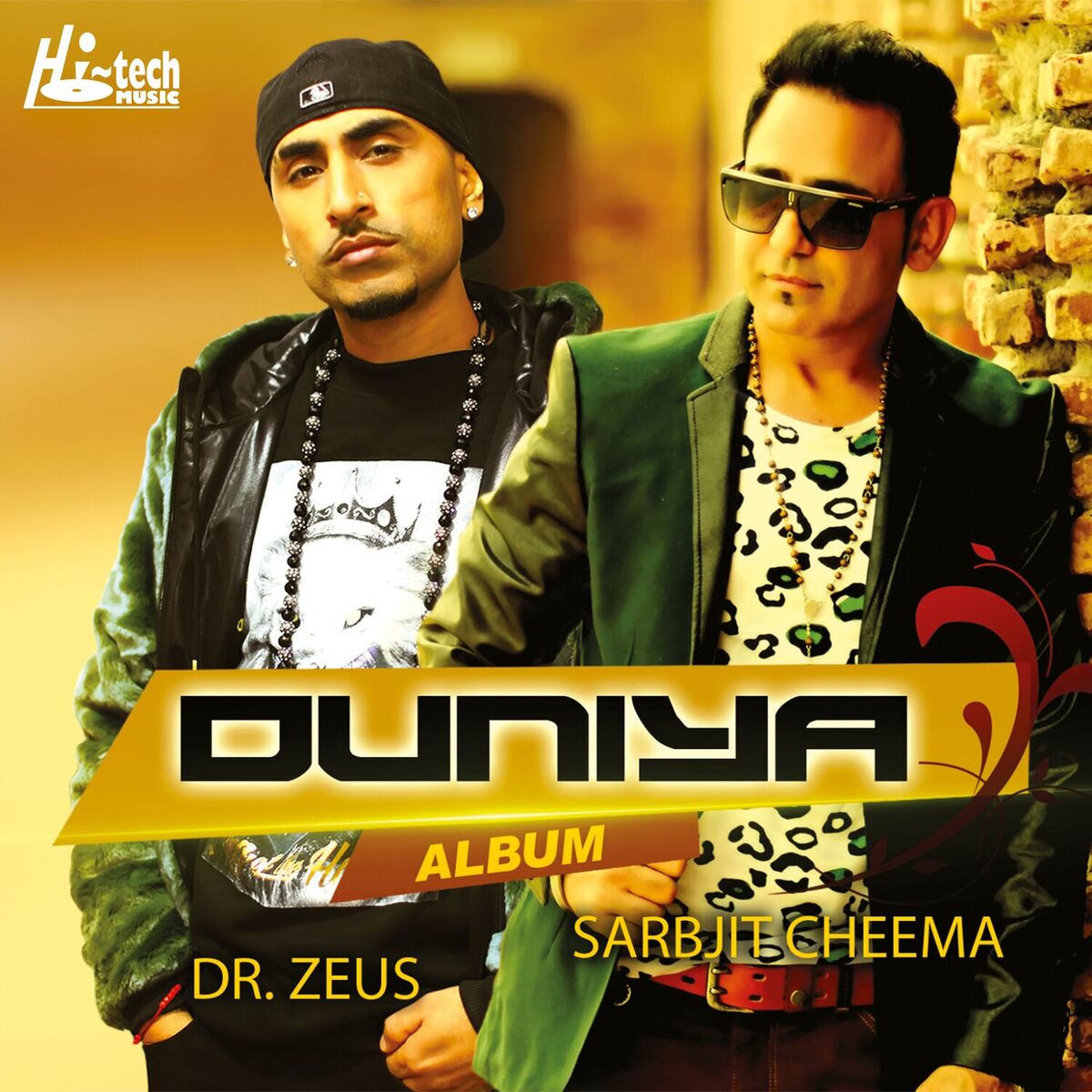 Album cover of Duniya