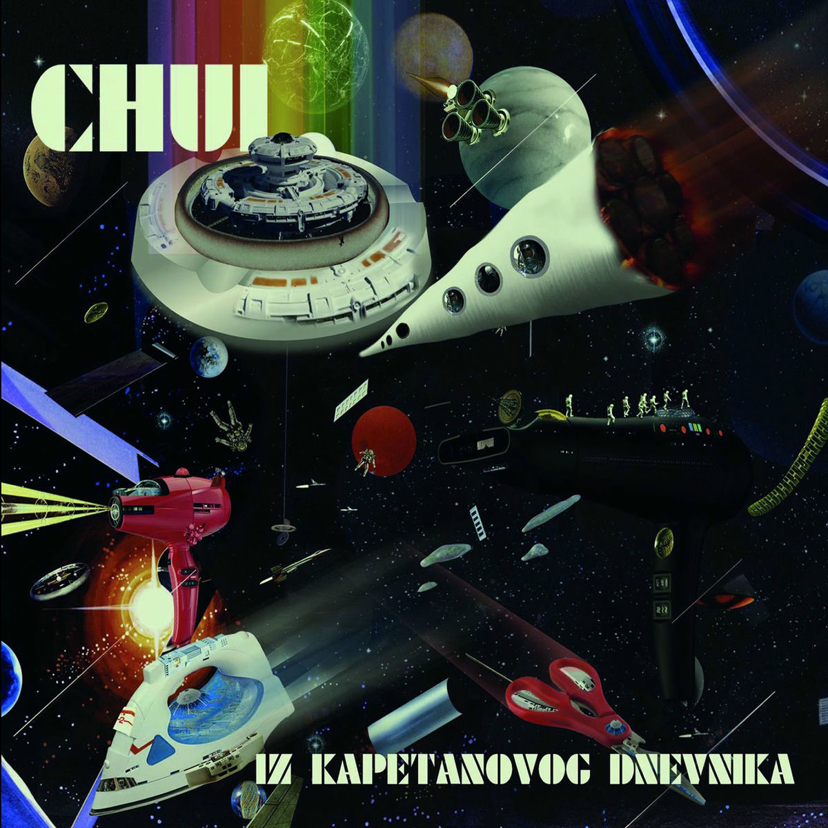 Album cover of Iz kapetanovog dnevnika
