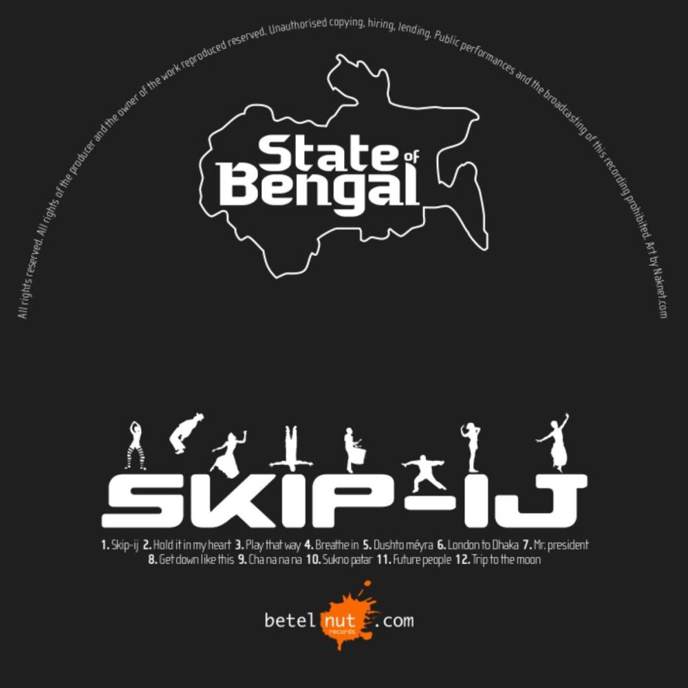 Picture of Skip-Ij