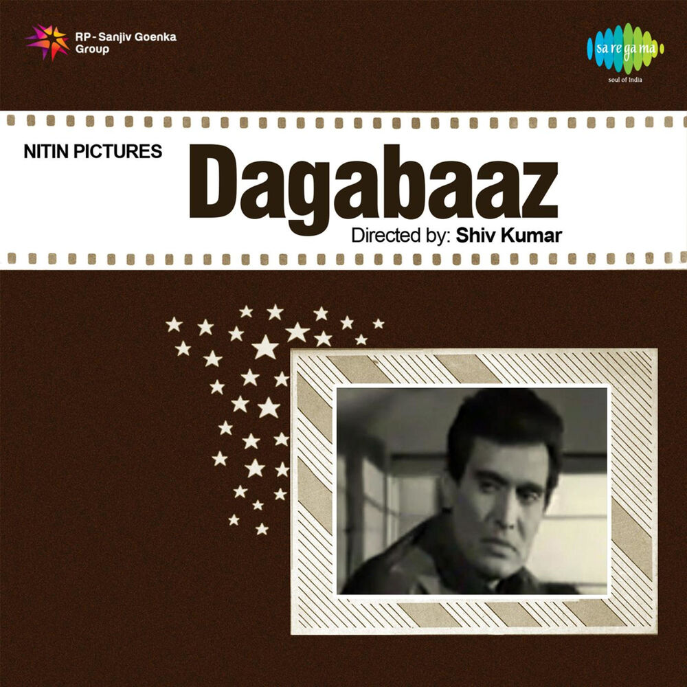Picture of Dagabaaz (Original Motion Picture Soundtrack)
