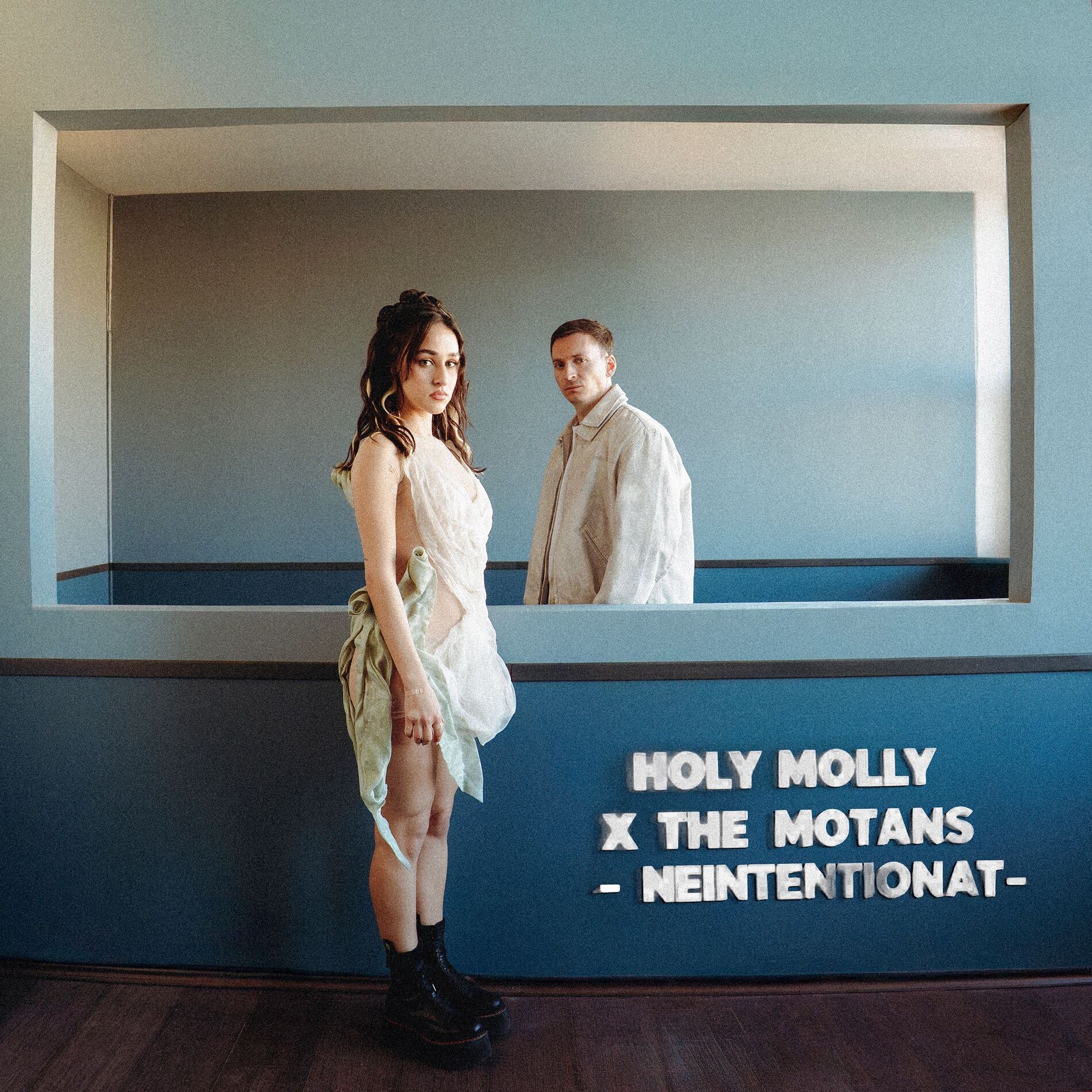 Album cover of Neintenționat