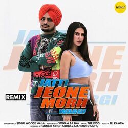 Cover of Jatti Jeone Morh Wargi (Remix)