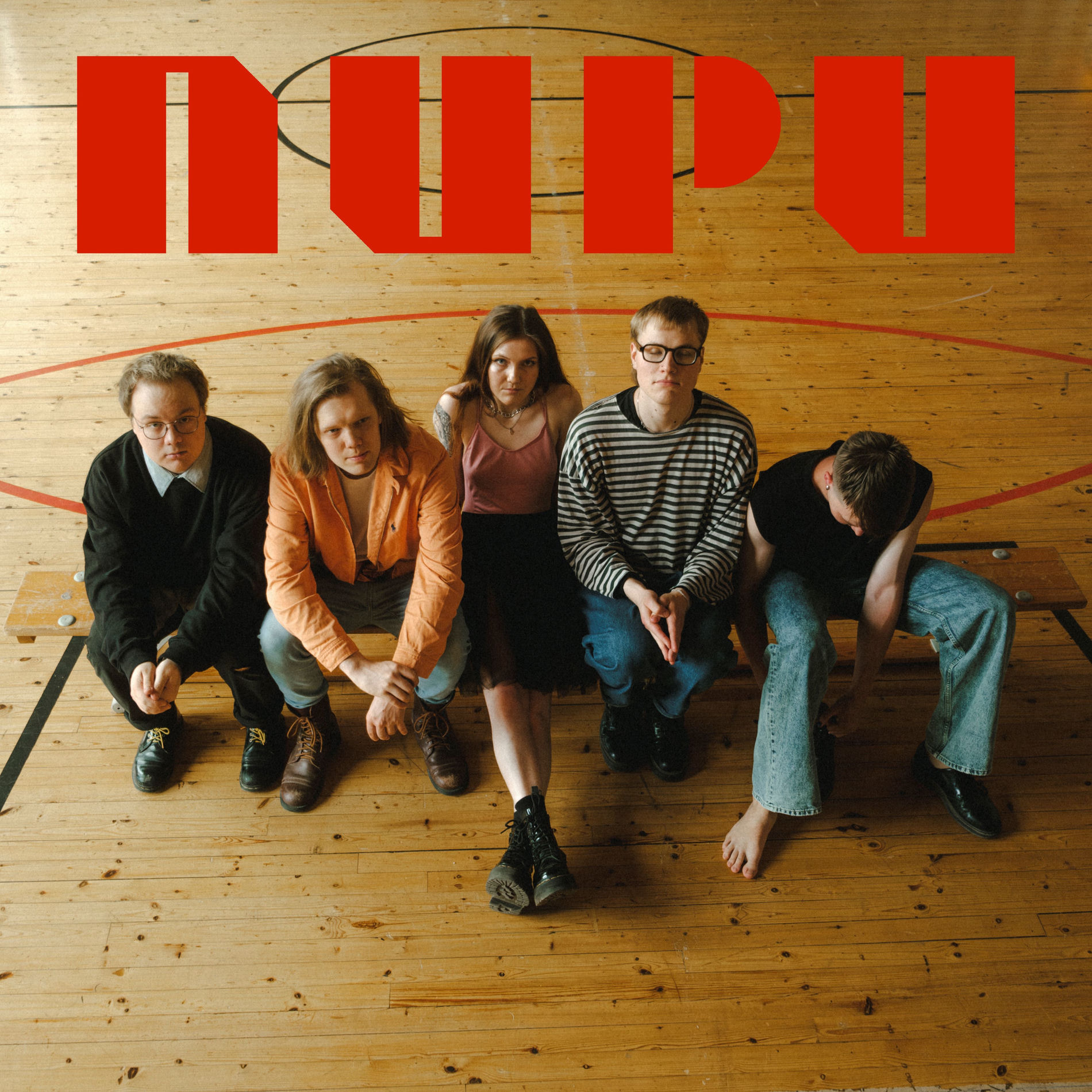 Album cover of Kuumis