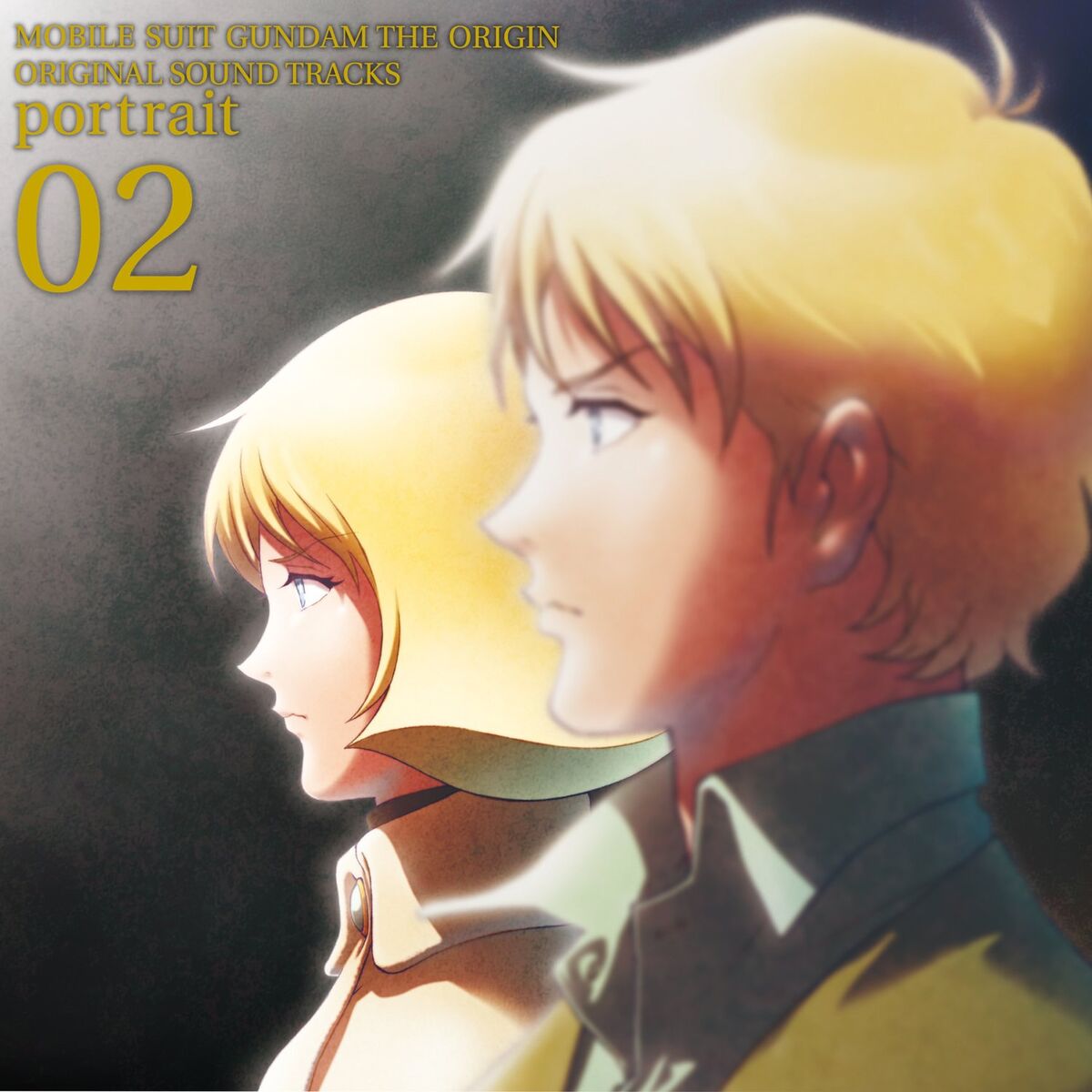 Album cover of By Your Side 〜あなたと永遠に〜