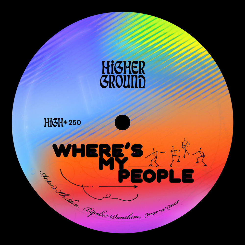 Where's My People