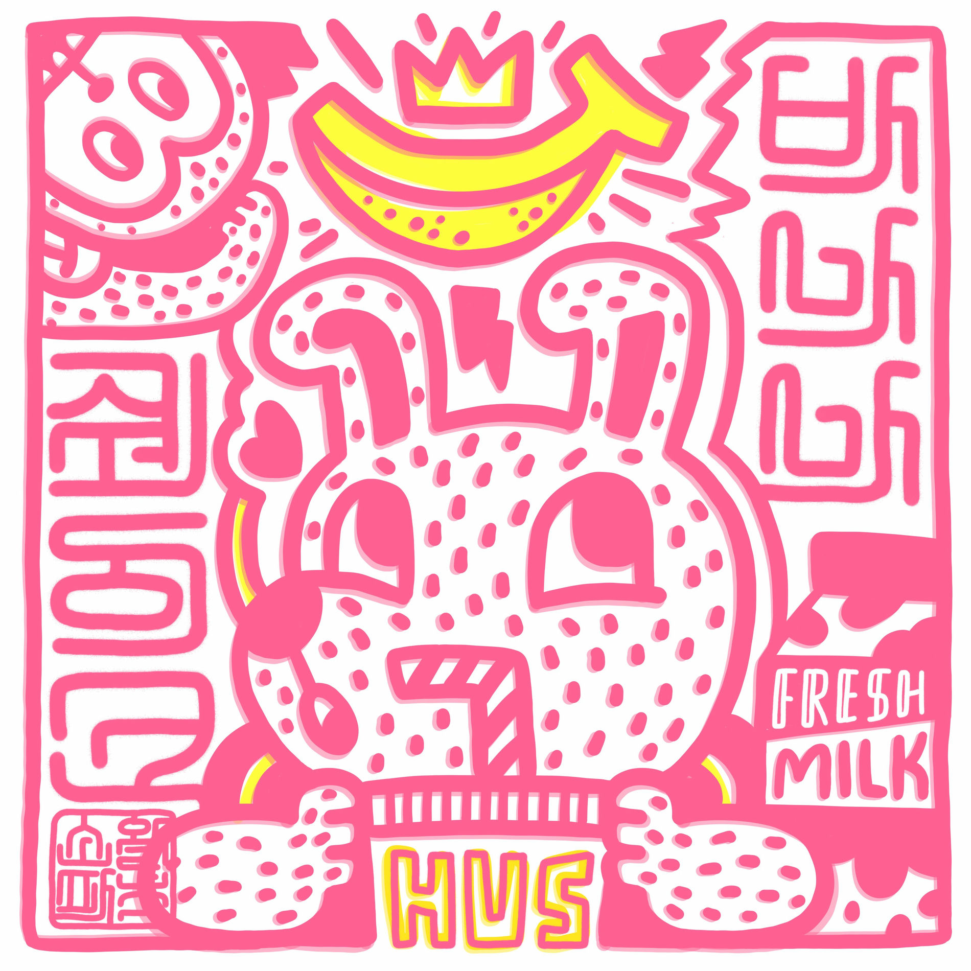 Album cover of BANANA SHAKE (SPED UP)