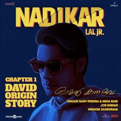 Cover of Omal Kanave - David Origin Story, Chapter 1 (From "Nadikar")
