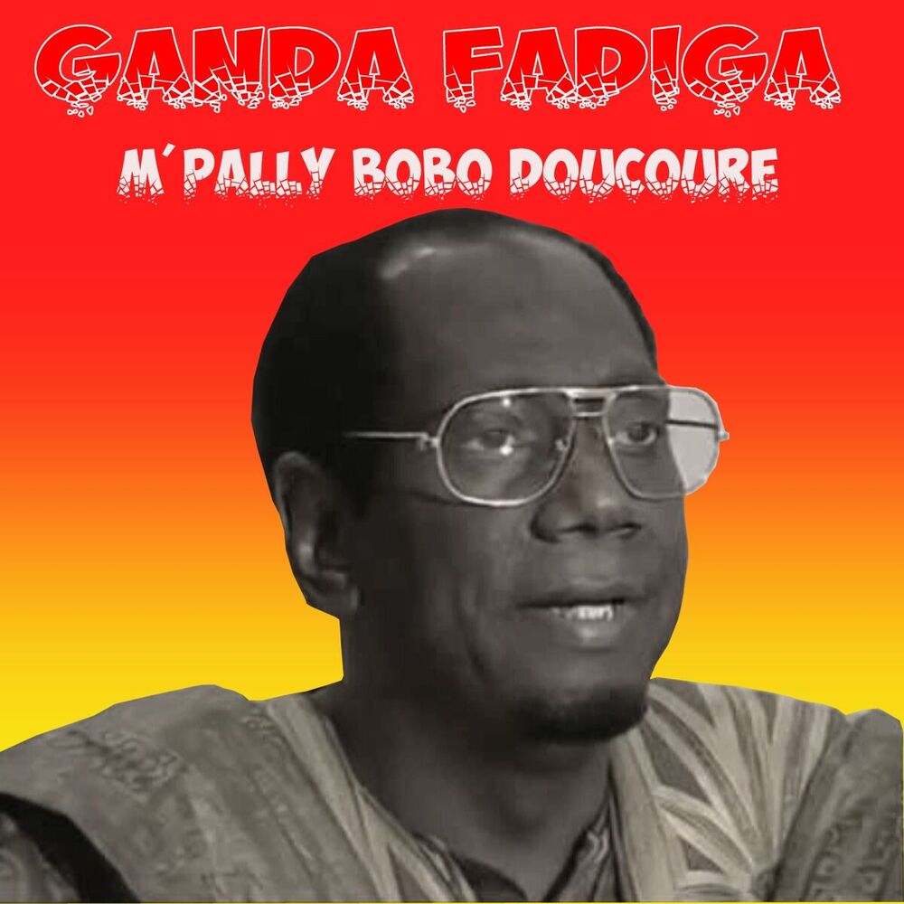 Picture of M'Pally Bobo Doucoure