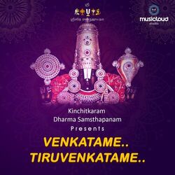 Cover of Venkatame Tiruvenkatame