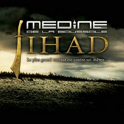 Cover of Jihad le plus grand combat est contre soi-même