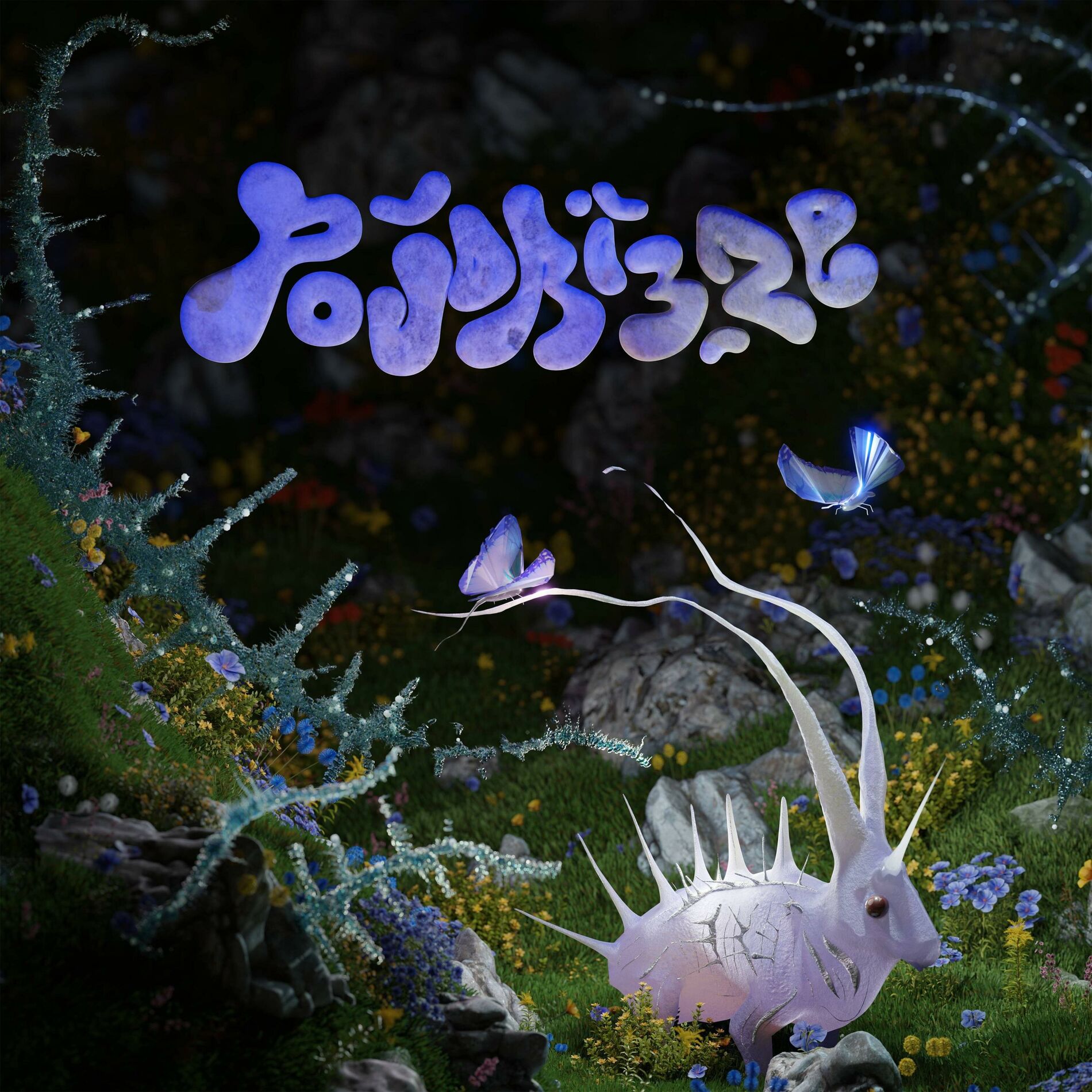 Album cover of Poudrière (feat. JEE LOO & Roza)