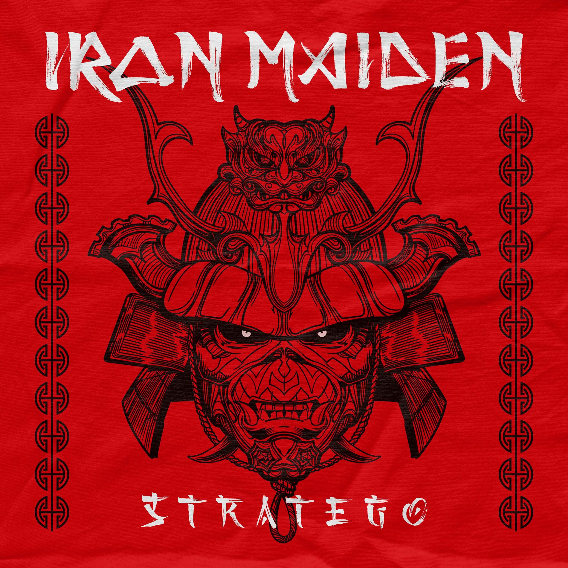 Album cover of Stratego