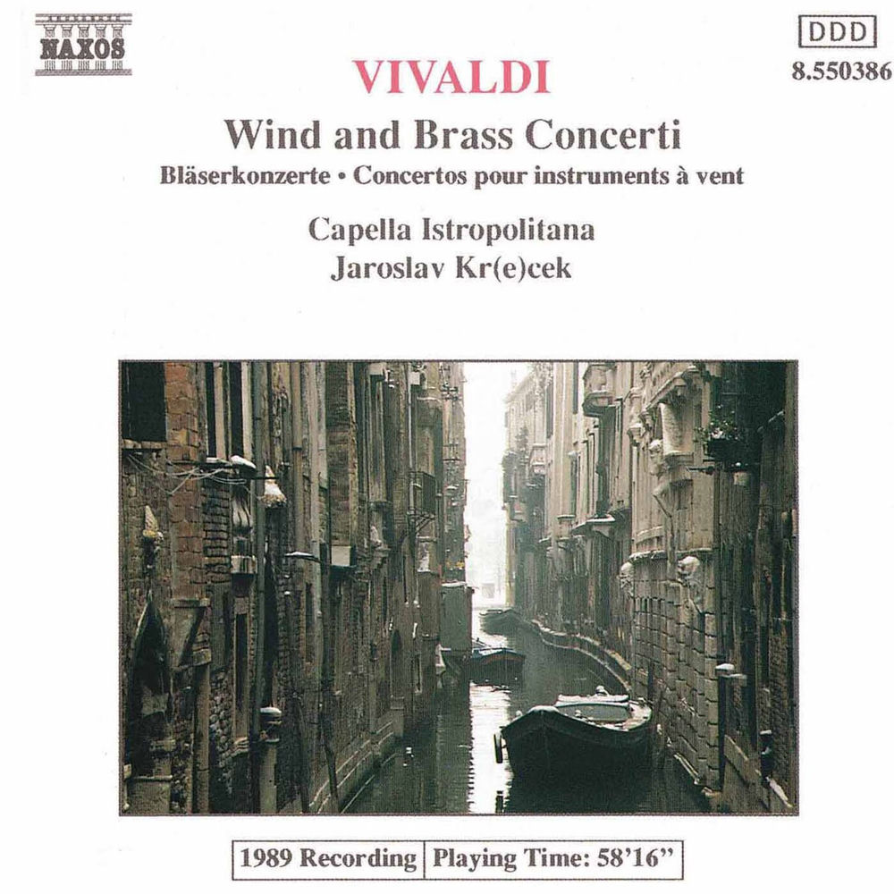 Flute Concerto in D Major, Op. 10 No. 3, RV 428 "Il gardellino": I. Allegro