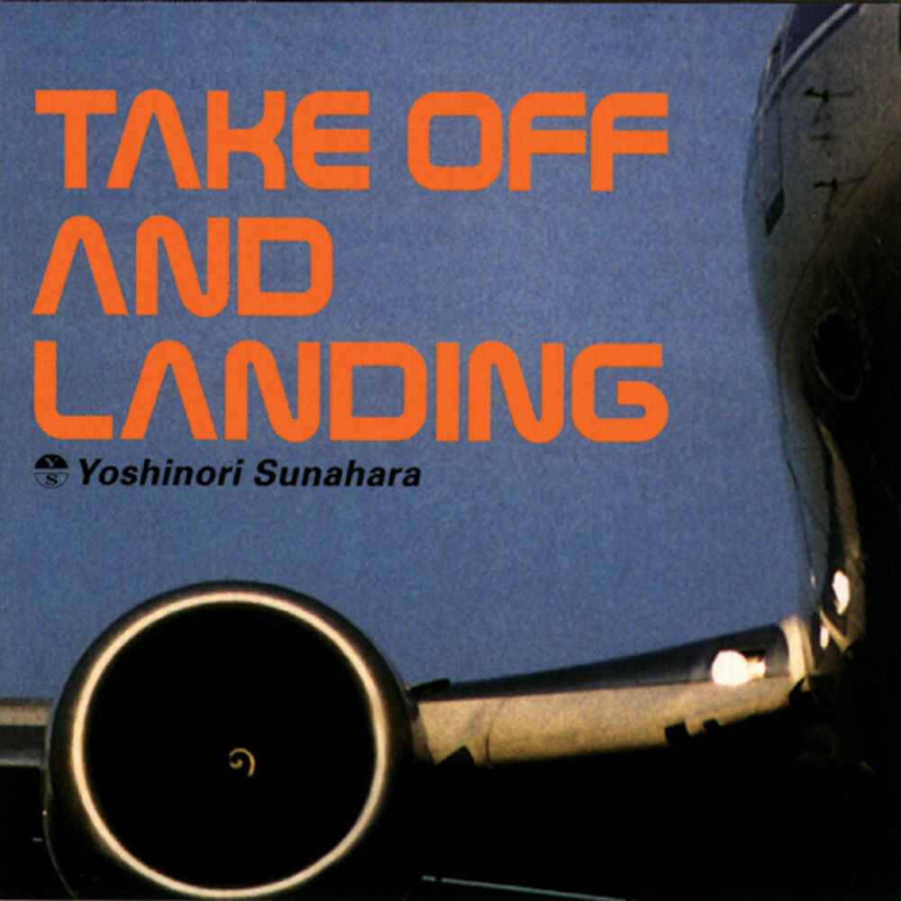 Picture of Take Off And Landing