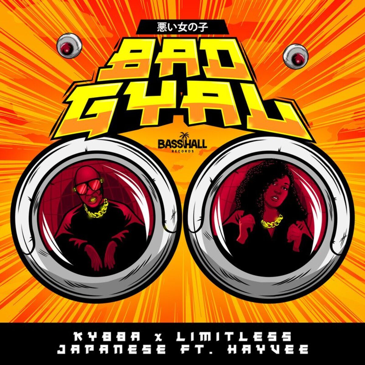 Album cover of Bad Gyal