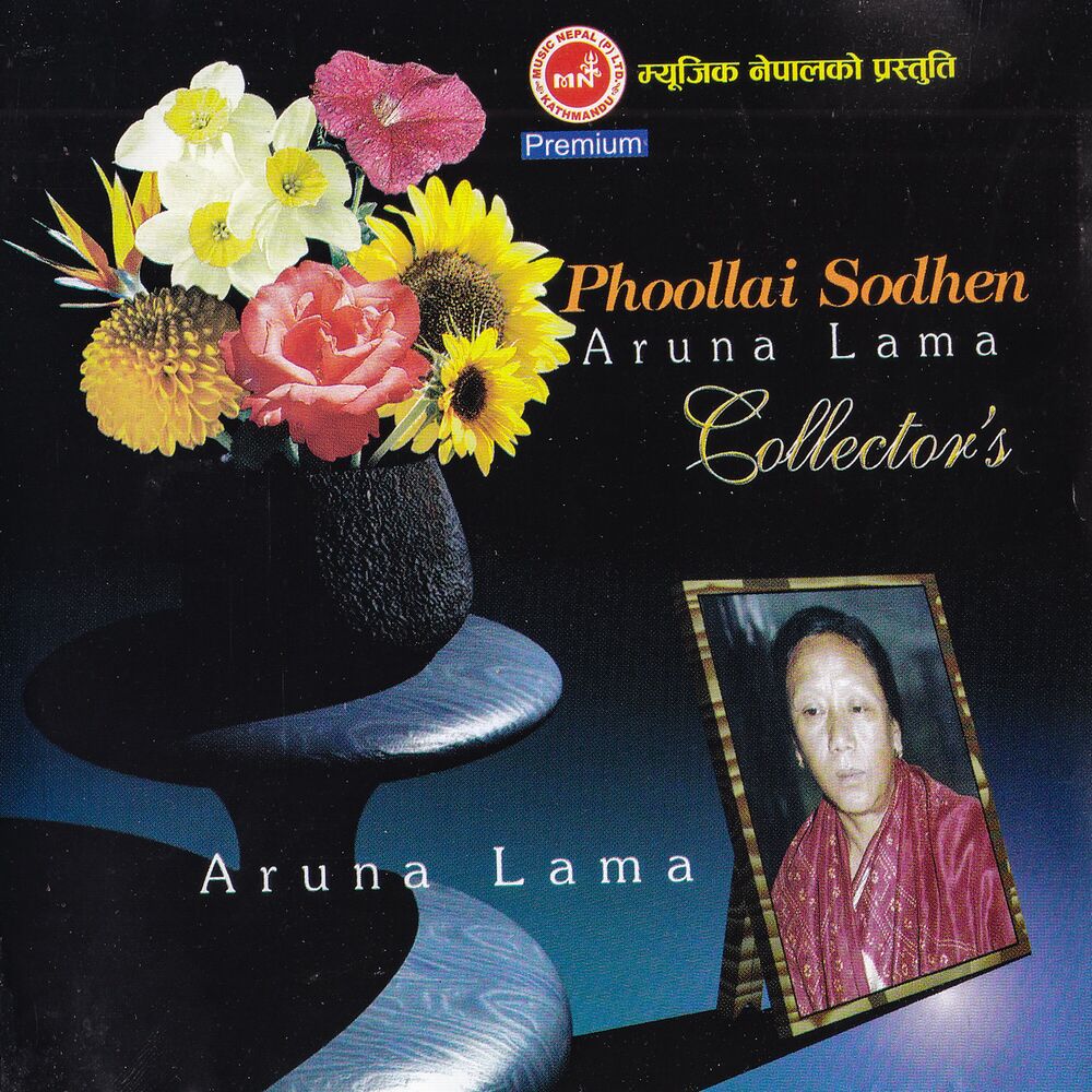 Picture of Phoollai Sodhen