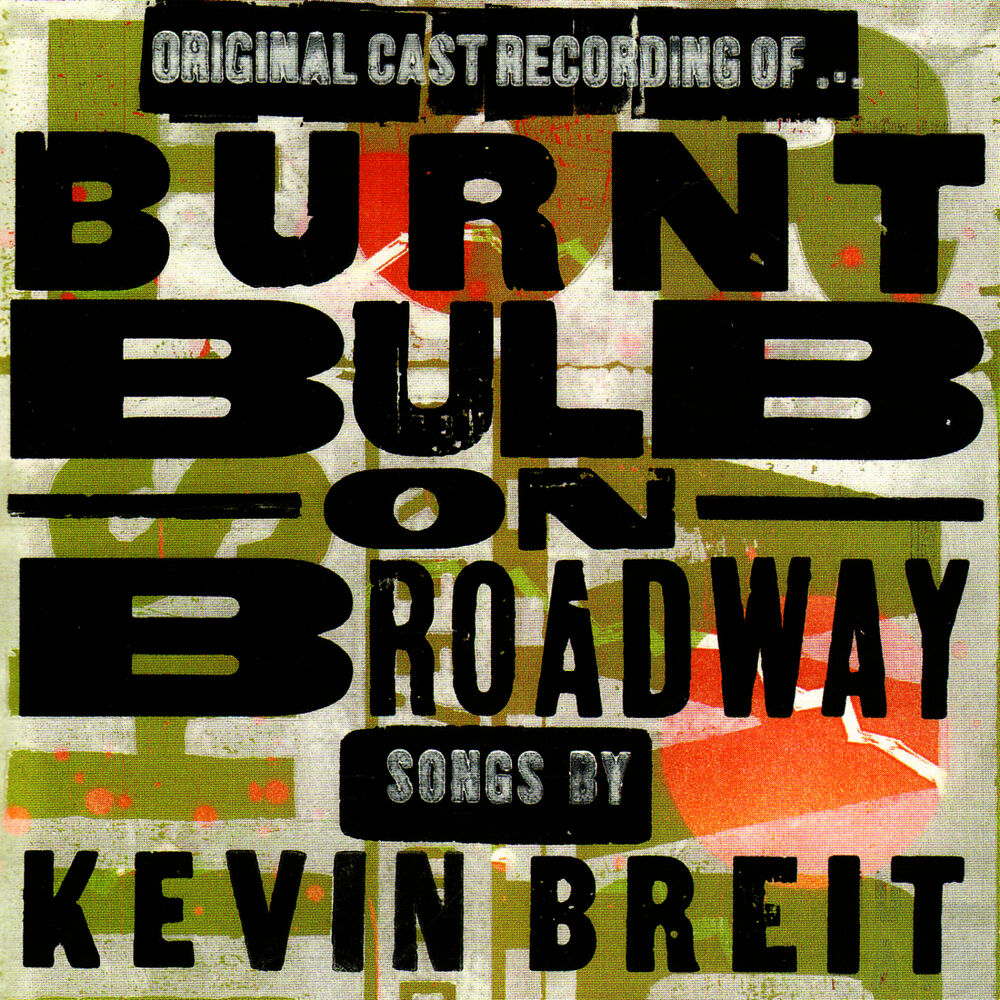 Picture of Burnt Bulb on Broadway