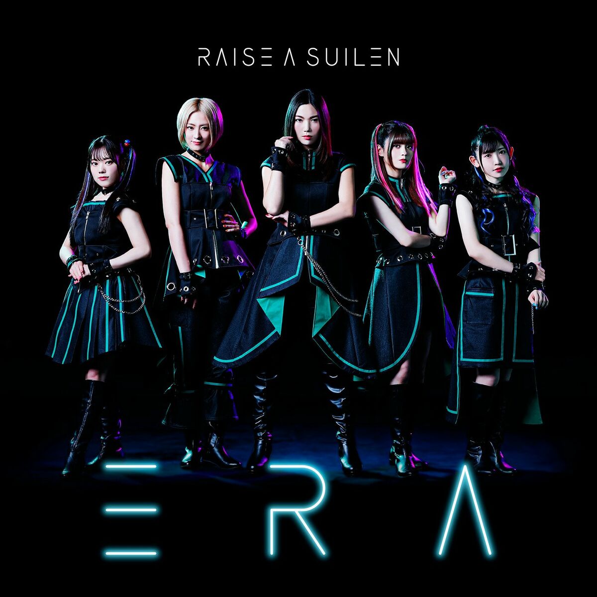 Album cover of R·I·O·T
