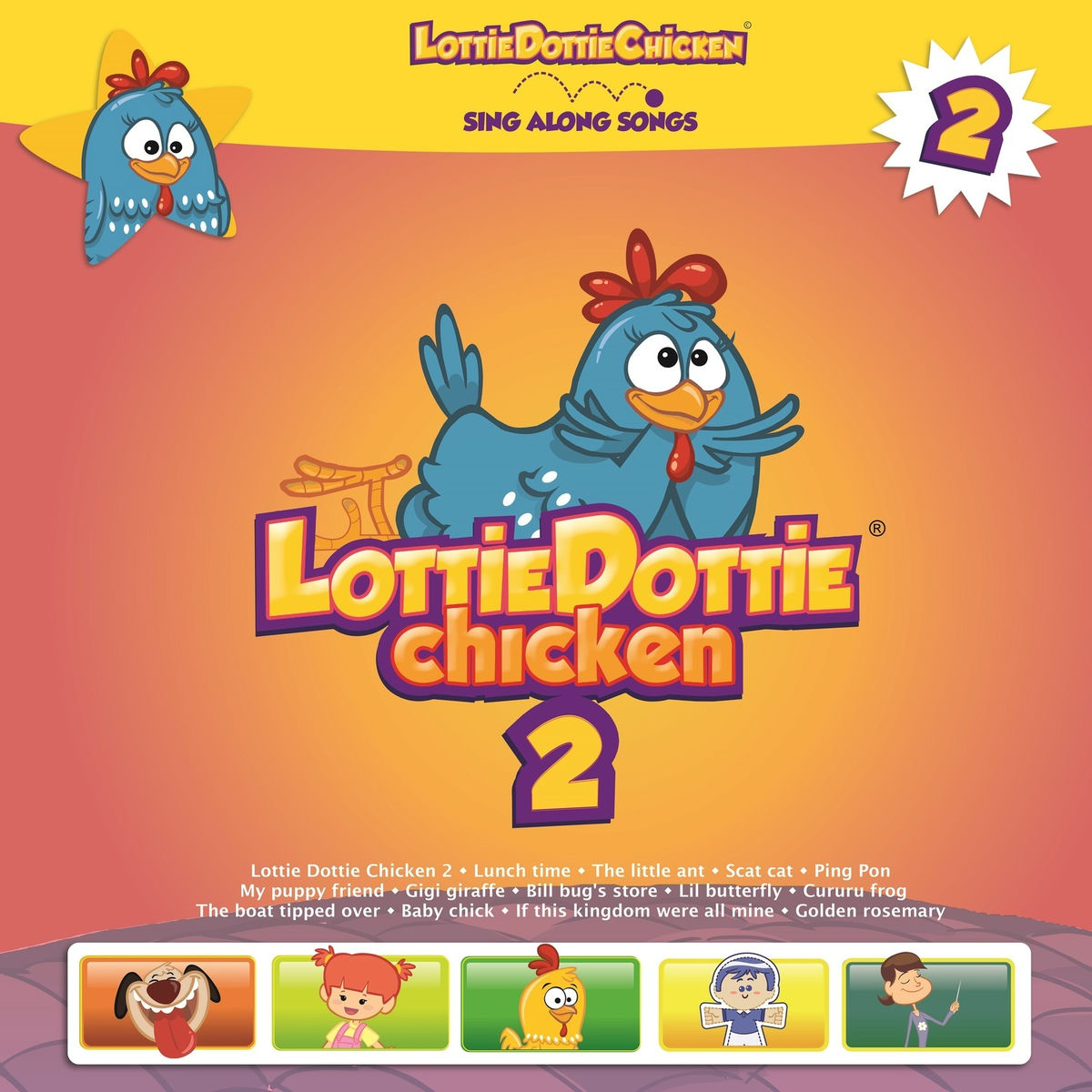 Album cover of Lottie Dottie Chicken, Vol. 2