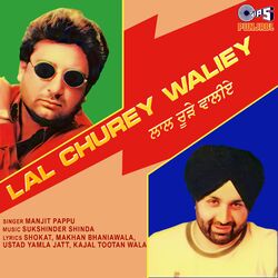 Cover of Lal Churey Waliey