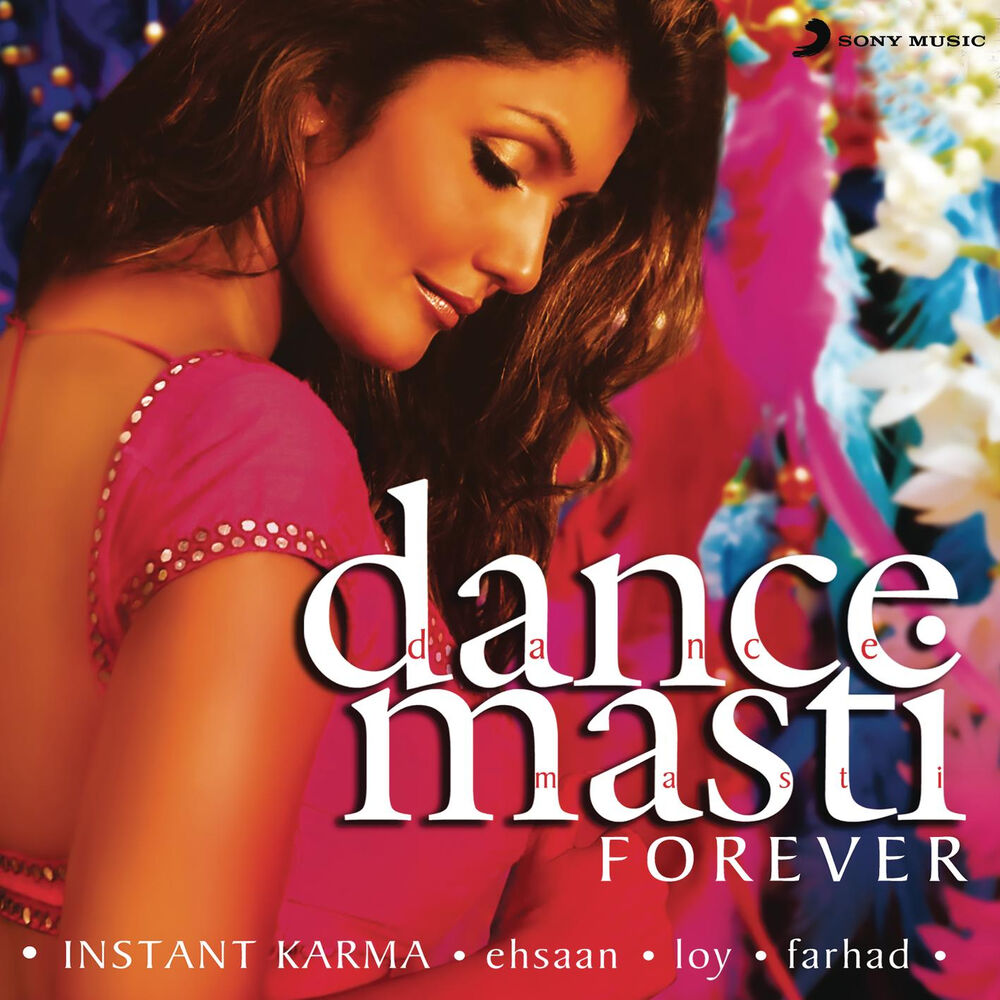 Picture of Dance Masti.....Forever