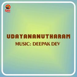 Cover of UdayananuTharam (Original Motion Picture Soundtrack)