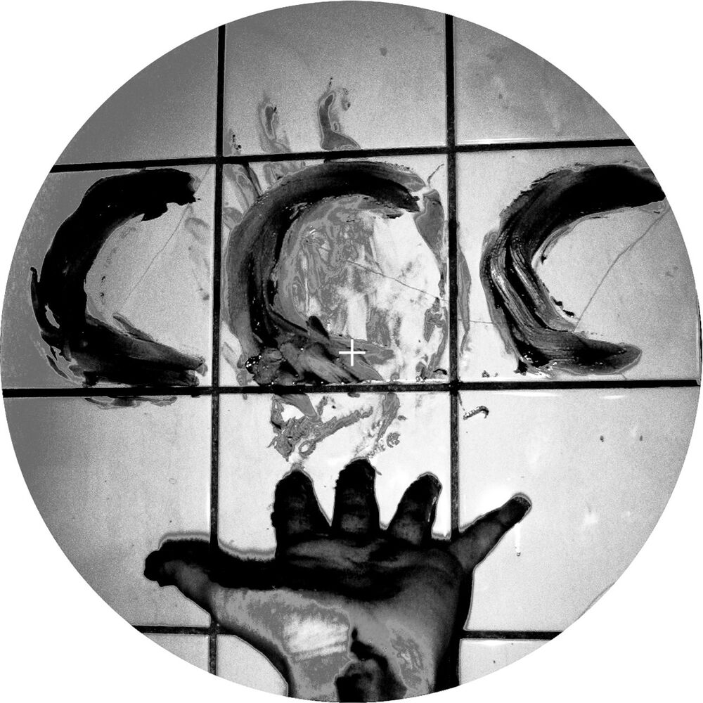 Picture of Butchers Ball