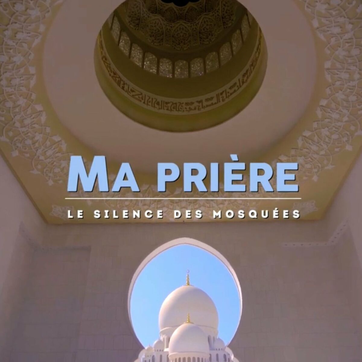Album cover of Ma Prière