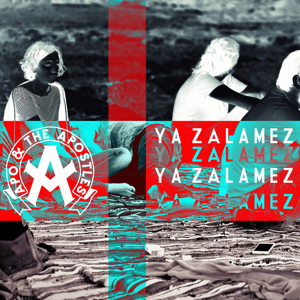 Picture of Ya Zalamez
