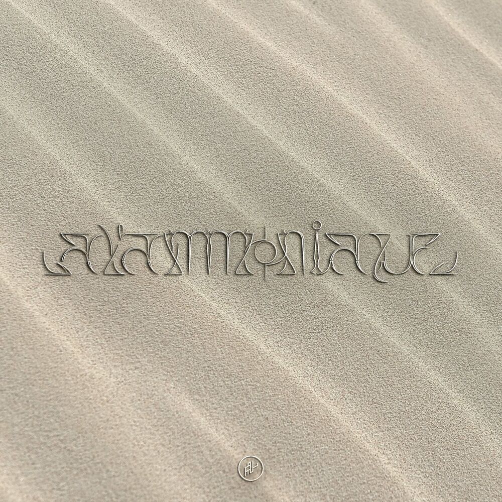 Picture of A l'Ammoniaque