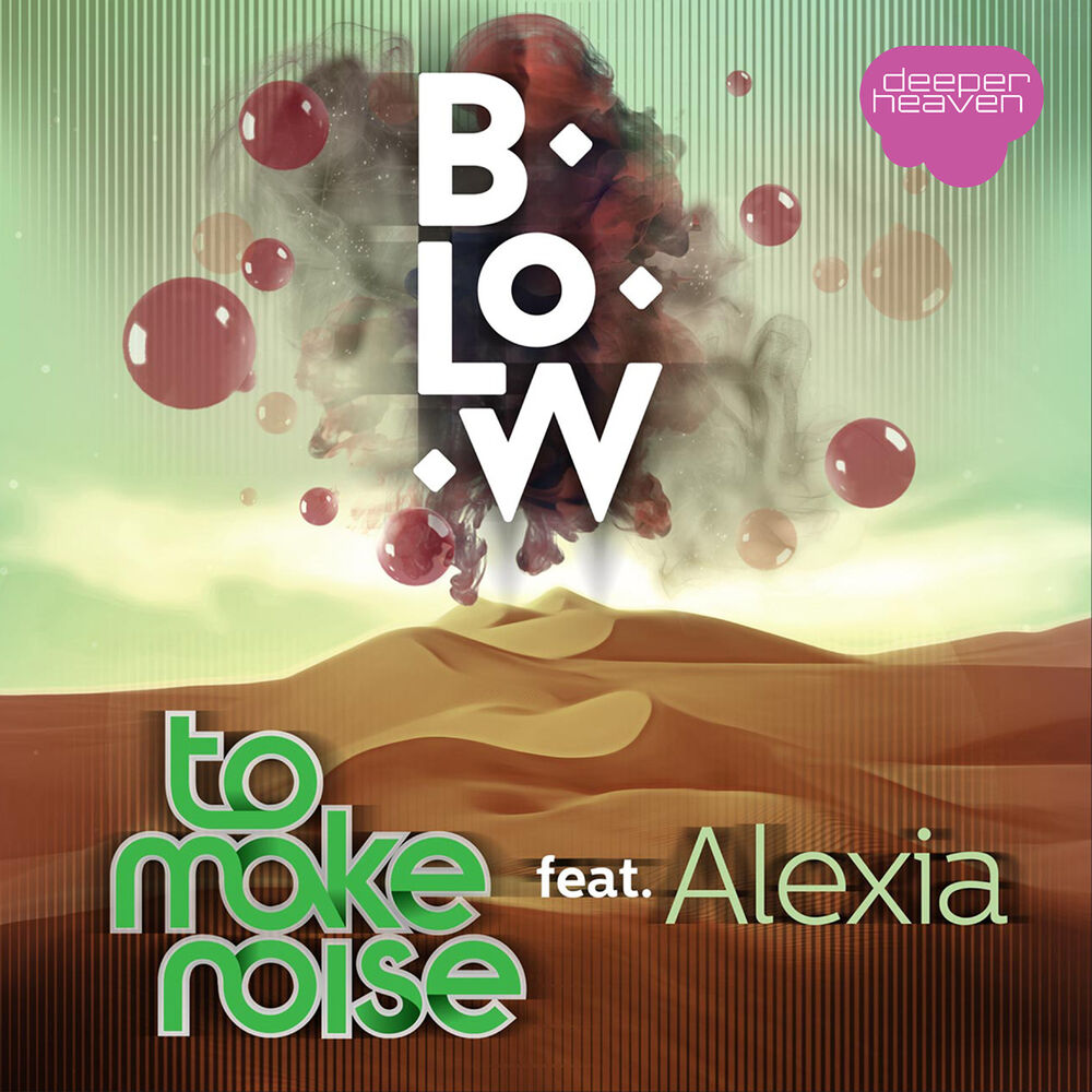 Picture of Blow