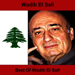 Cover of Best Of Wadih El Safi