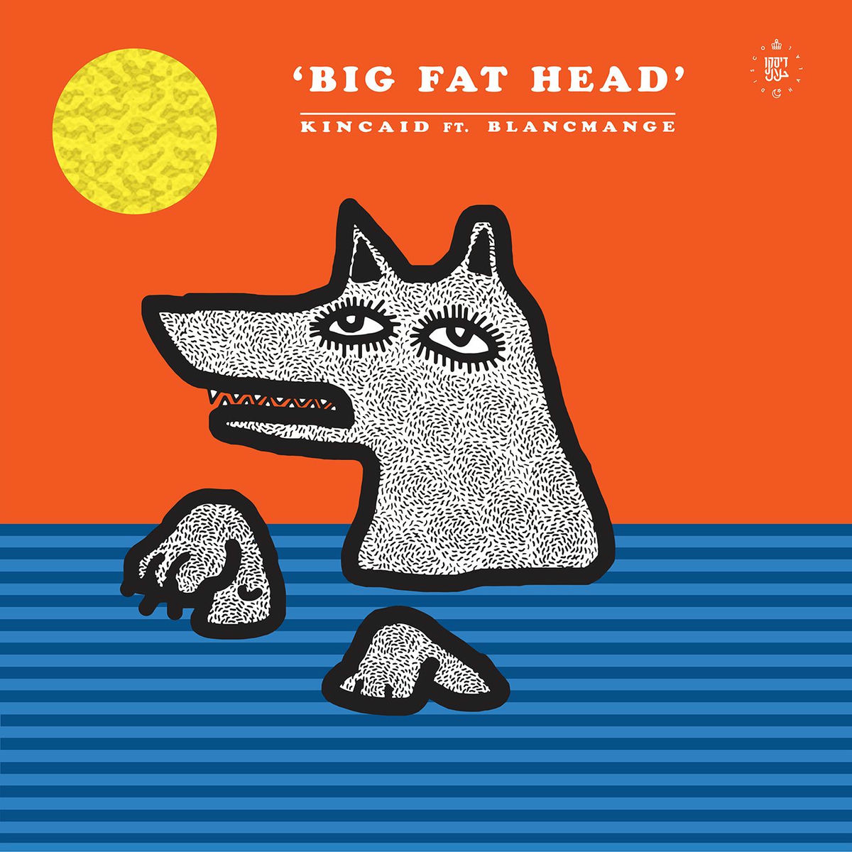 Album cover of Big Fat Head