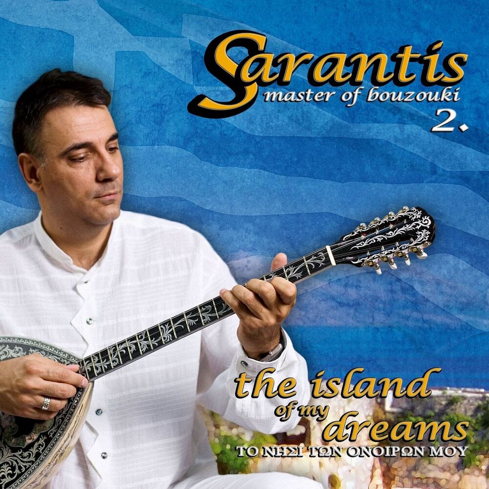 Picture of Master of Bouzouki, Vol. 2 (The Island of My Dreams)