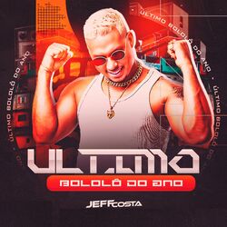 Cover of Último Bololô do Ano