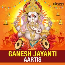 Cover of Ganesh Jayanti Aartis