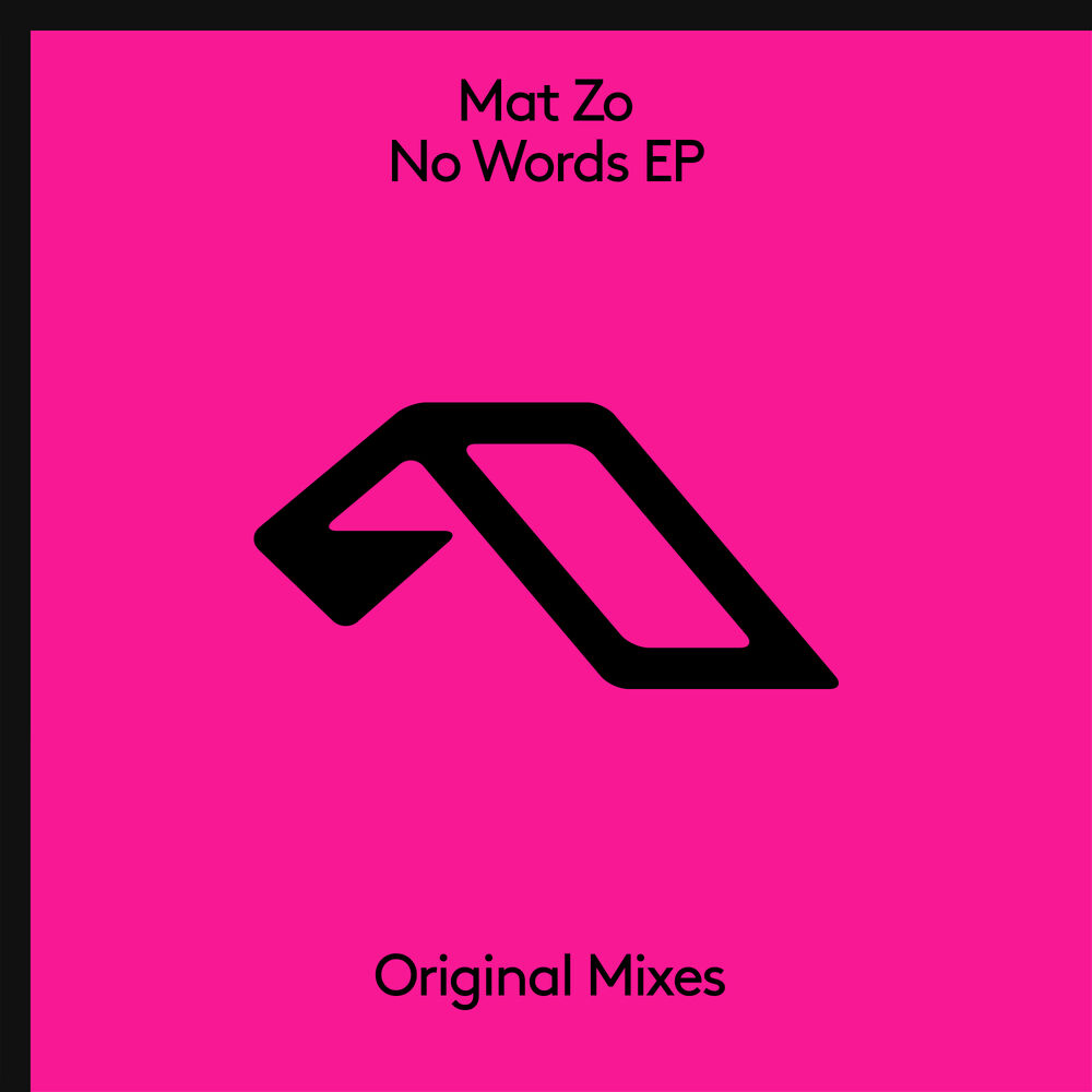 Picture of No Words EP