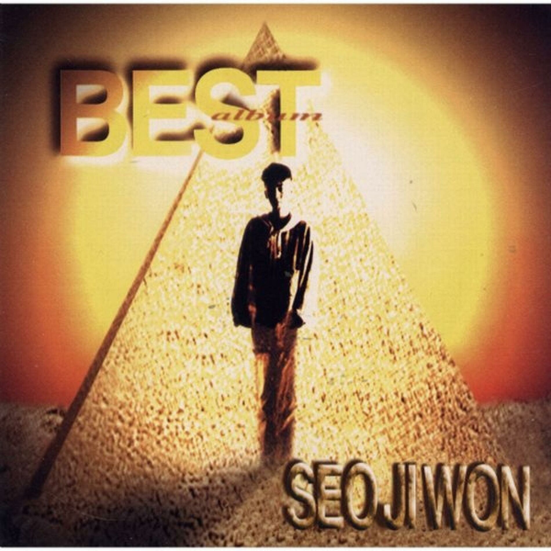 Album cover of Seo Ji Won Best