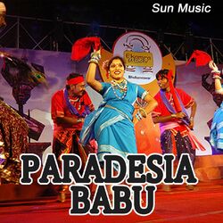 Cover of Paradesia Babu
