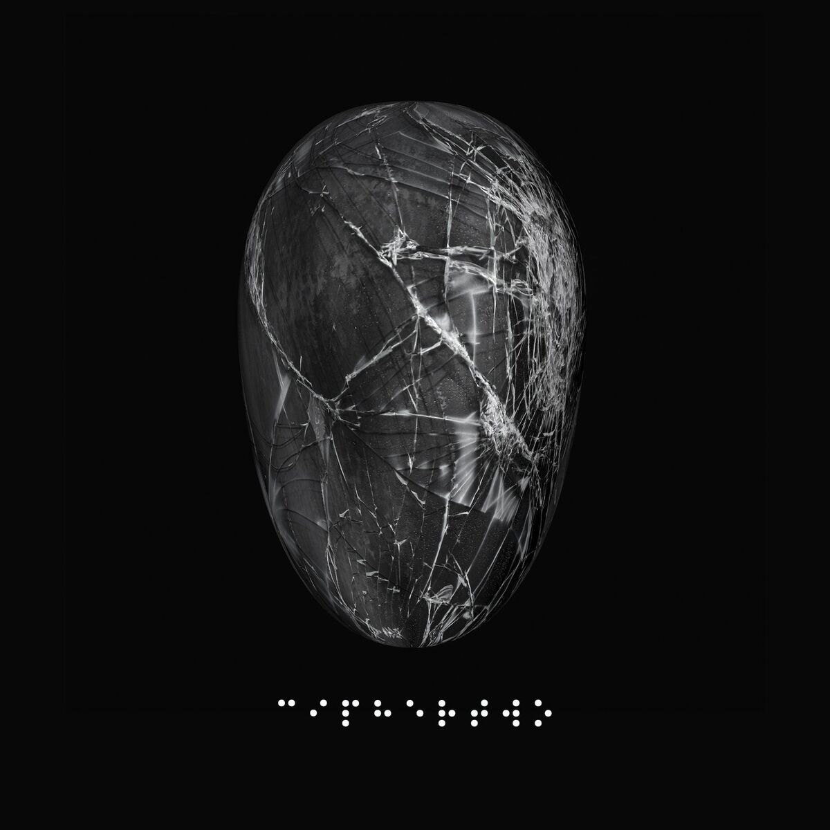 Album cover of Formality