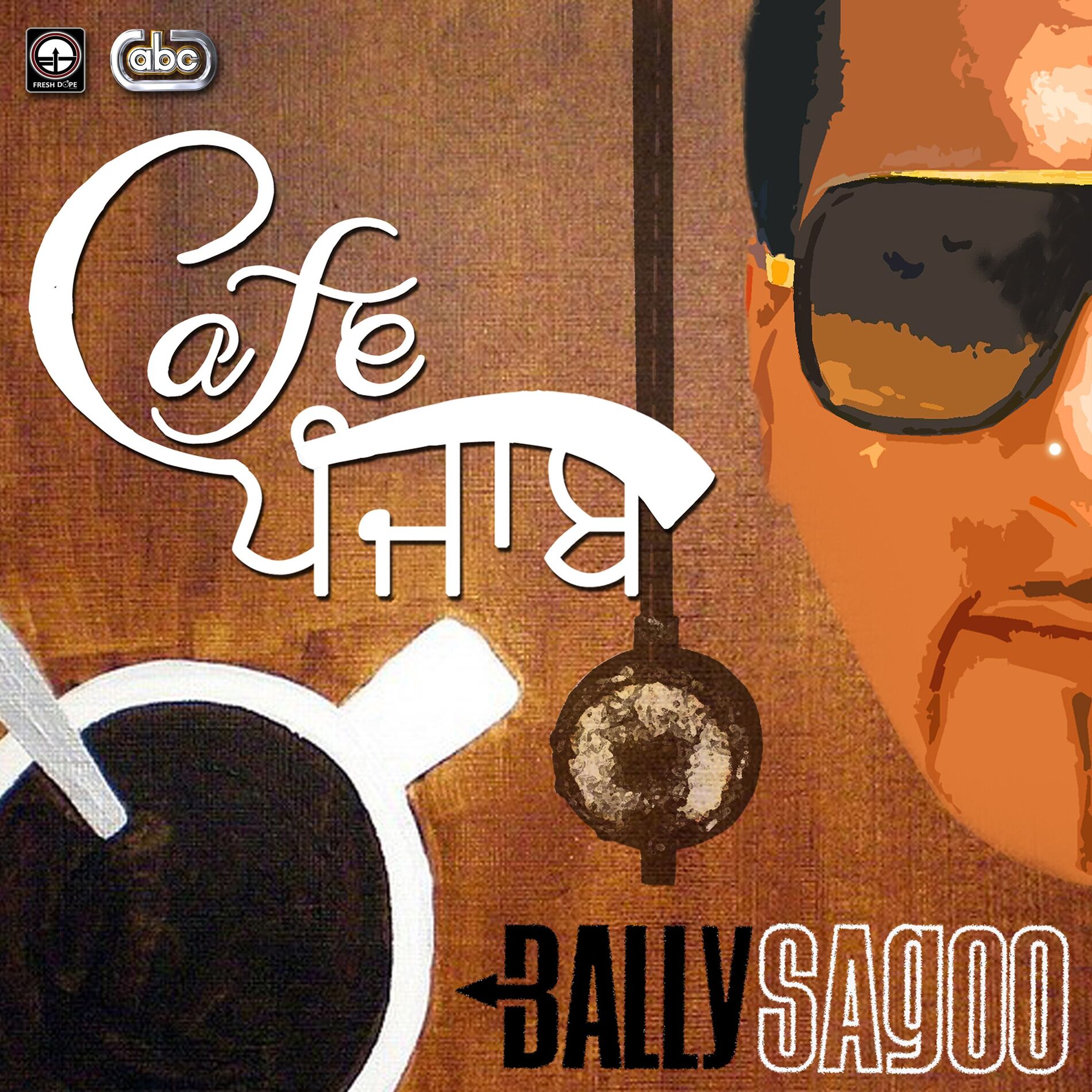 Album cover of Cafe Punjab