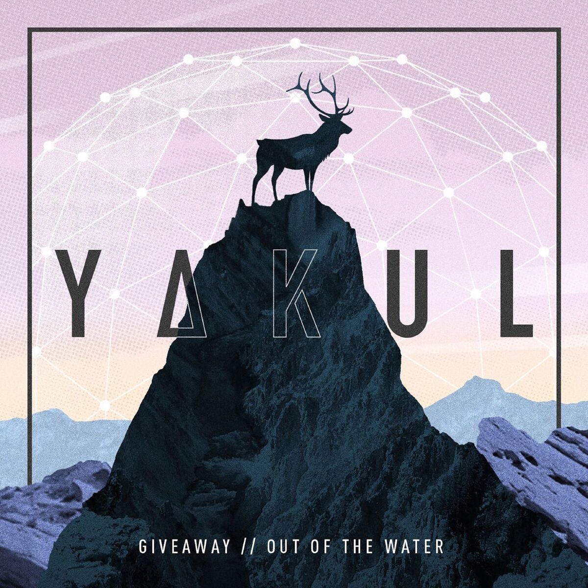 Album cover of Giveaway