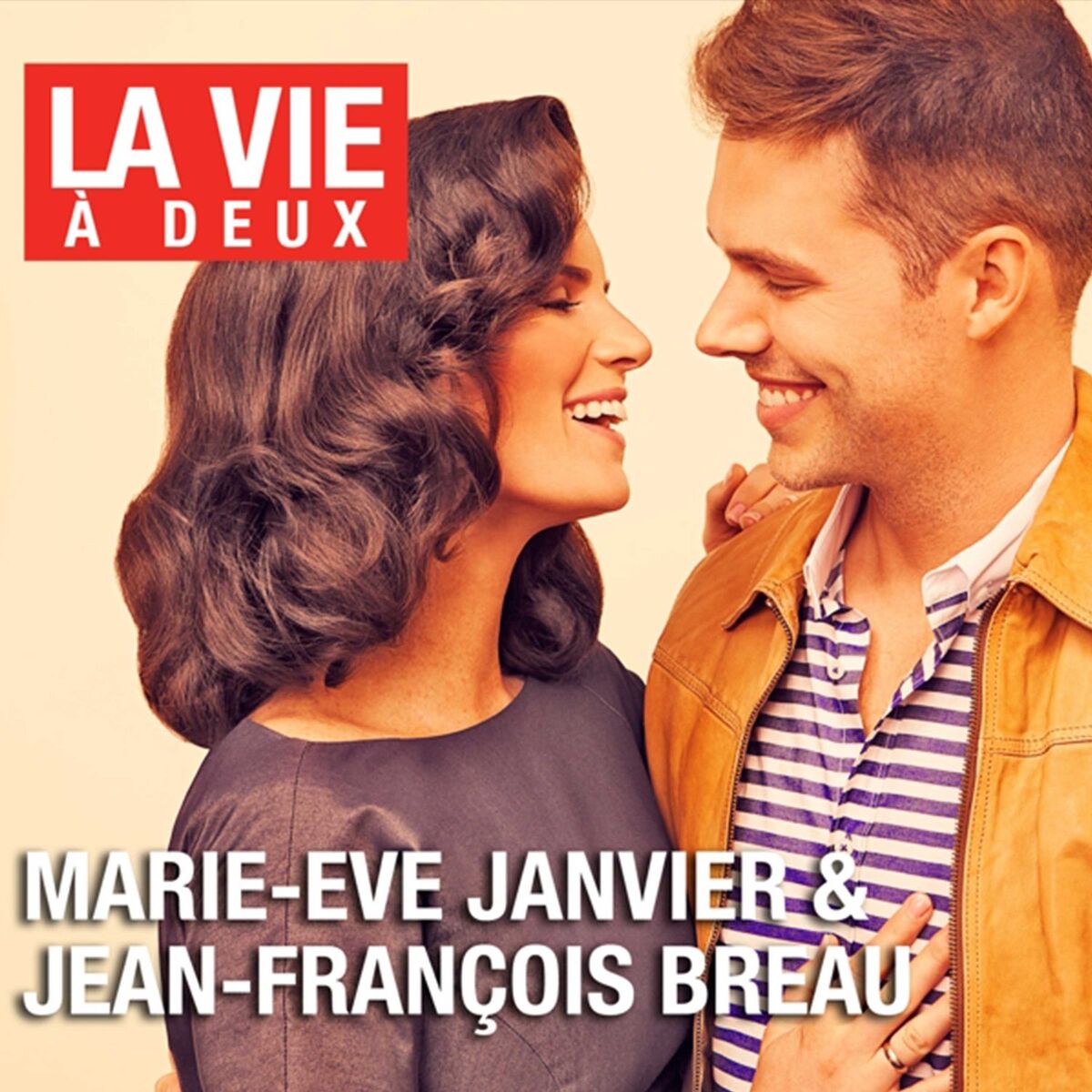 Album cover of J'ai un problème