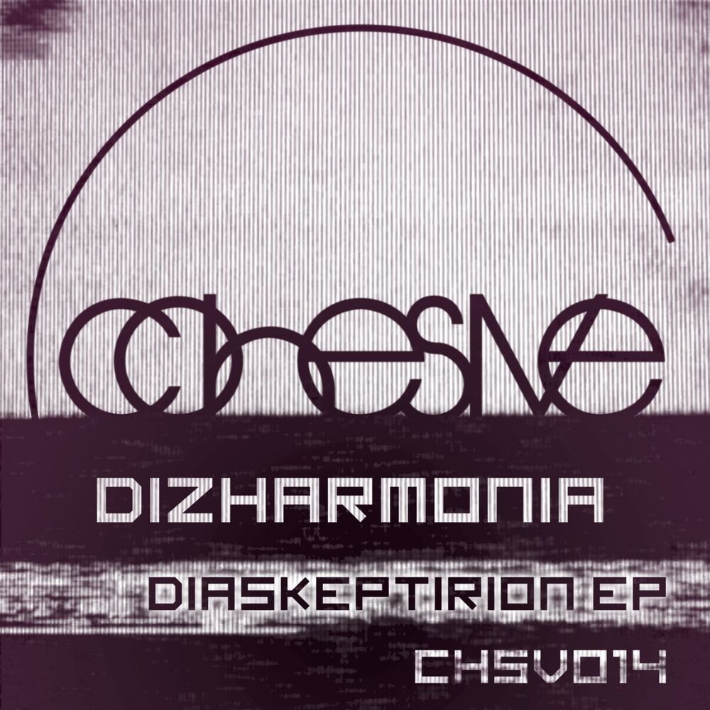 Picture of Diaskeptirion EP