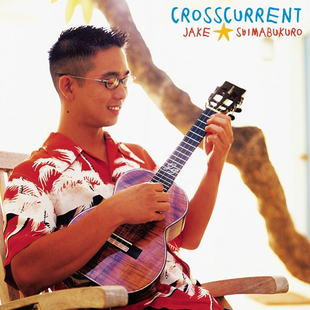 Picture of Crosscurrent