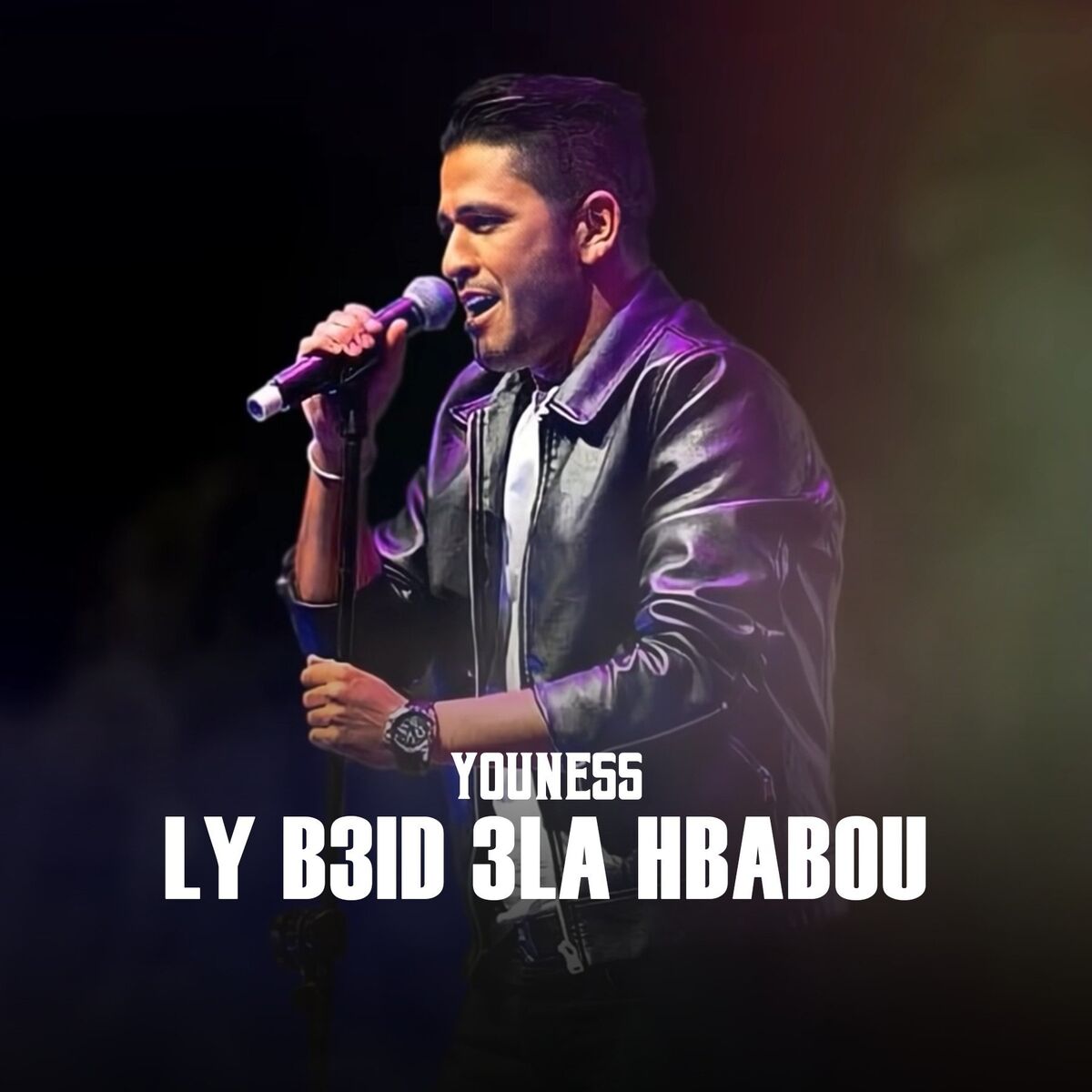 Album cover of Ly B3id 3la Hbabou