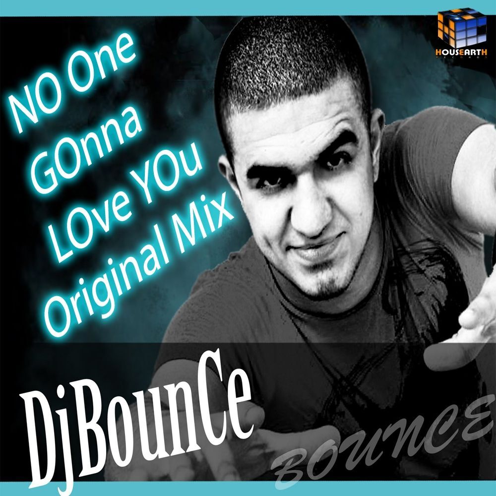 Picture of No One Gonna Love You
