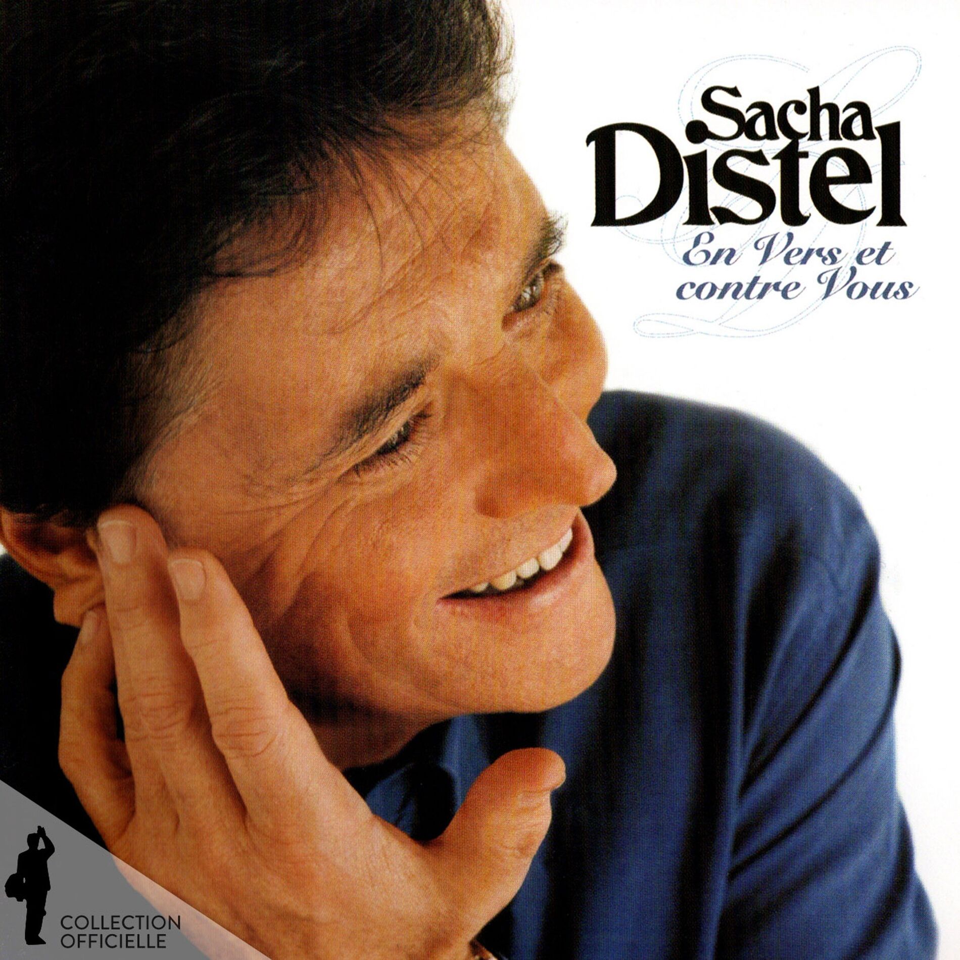 Album cover of En vers et contre vous